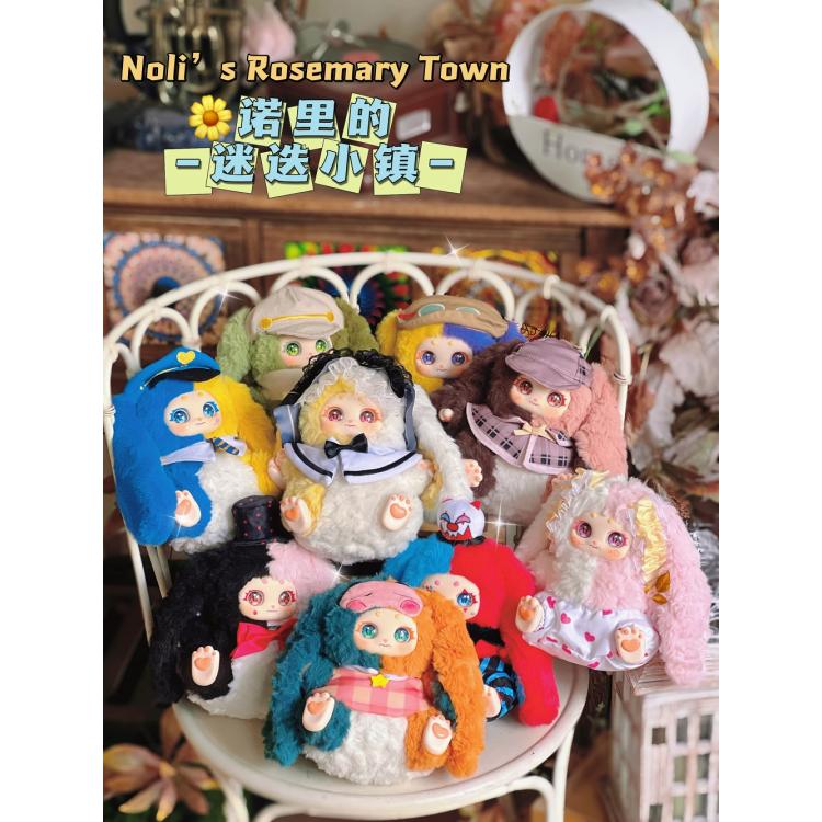 ベイビースリー ノリ ローズマリータウンシリーズ