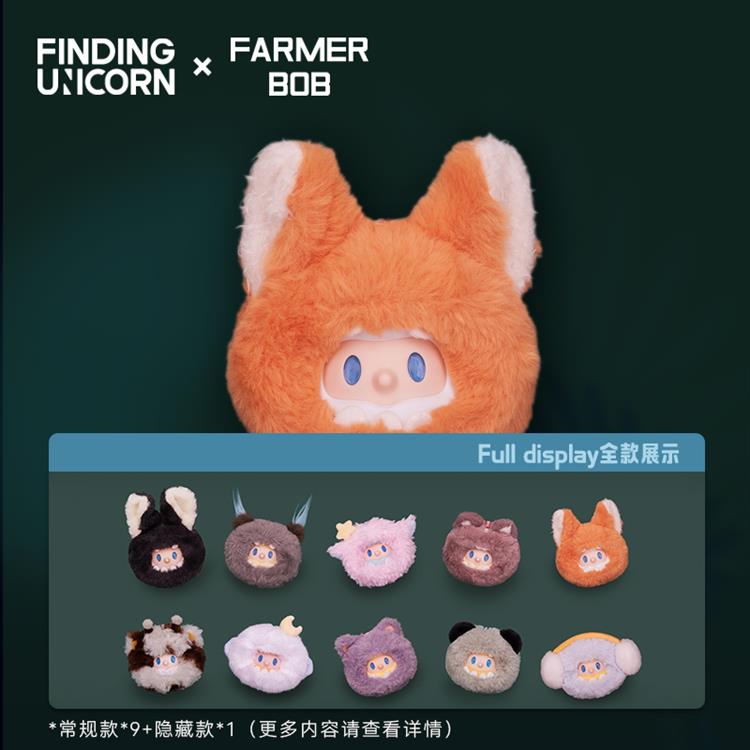 FARMERBOB ミニナイトモンスター 1個入