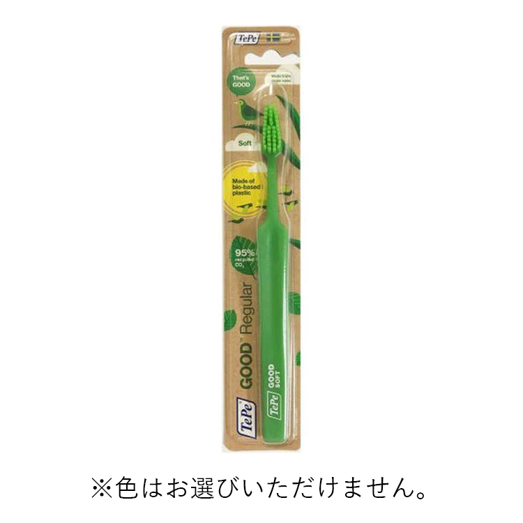ヘッド交換式歯ブラシ サ・レ・ド ミュー ハンドルセット
