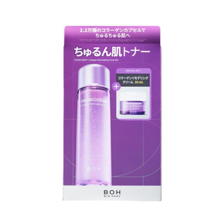 プロバイオダーム コラーゲンリモデリングトナー+クリームミニ セット【数量限定】
