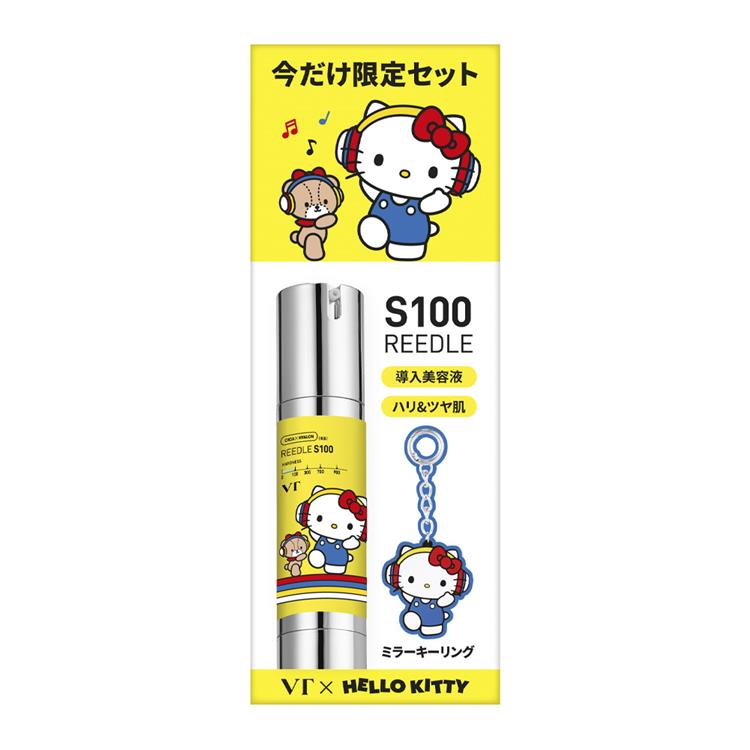 リードルS100 ハローキティ 50ml【数量限定】