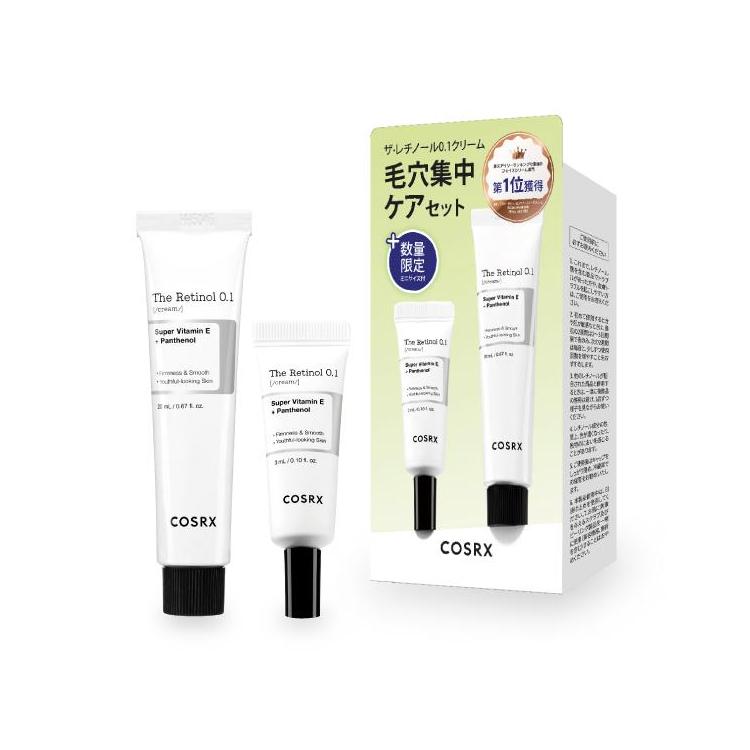 COSRX ザ レチノール 0.1 クリーム20ml 4本セット