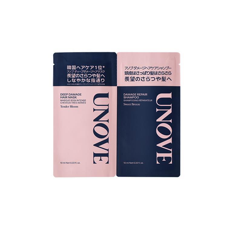 ダメージリペアシャンプー&ディープダメージヘアマスク トライアル 1回分