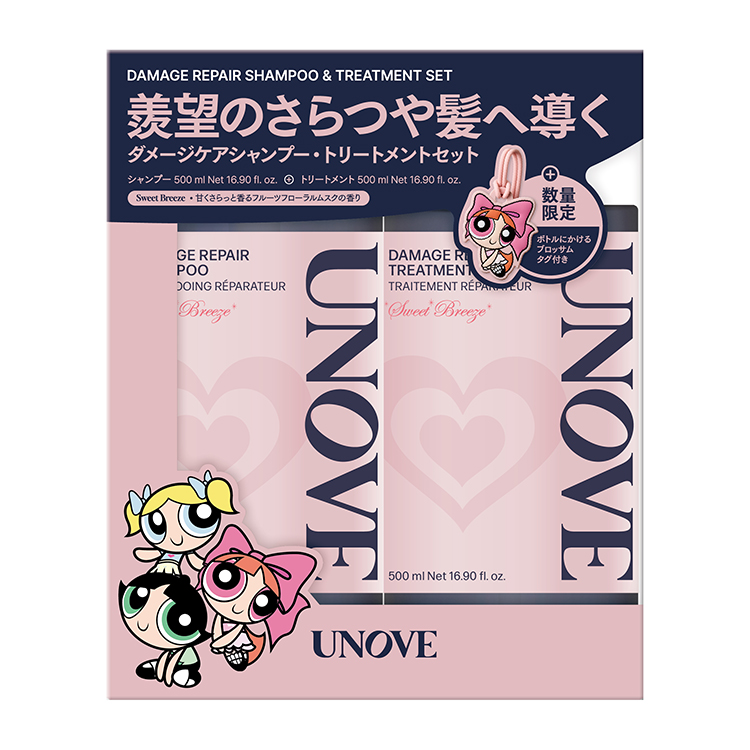 ダメージリペアシャンプー&トリートメント セット パワーパフガールズ