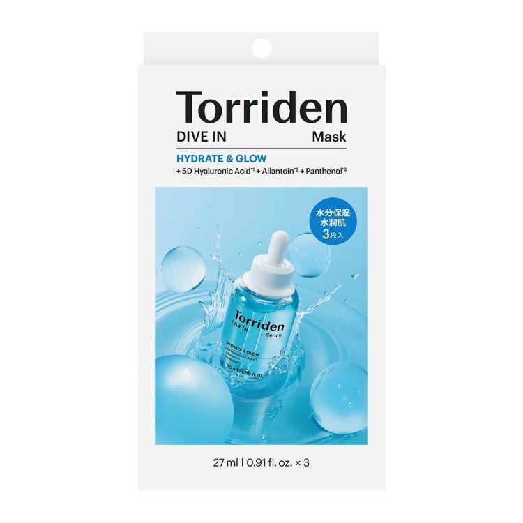 トリデン ダイブインマスク 3枚入