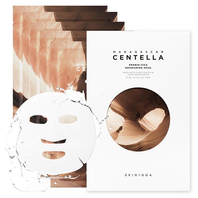 マダガスカルセンテラプロバイオシカセラムマスク 5枚入