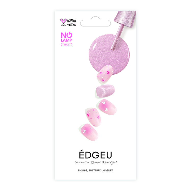 バタフライマグネット ENS169 ネイルシール