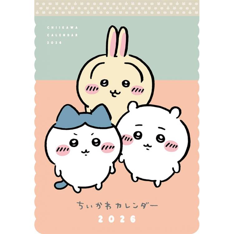 2026年1月始まり 壁掛け ちいかわカレンダー