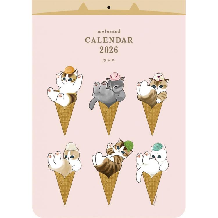 2026年1月始まりカレンダー 壁掛け モフサンド