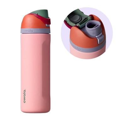 フリーシップ 710ml シュガーハイ 水筒