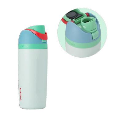 フリーシップ 475ml レインフォレスト 水筒