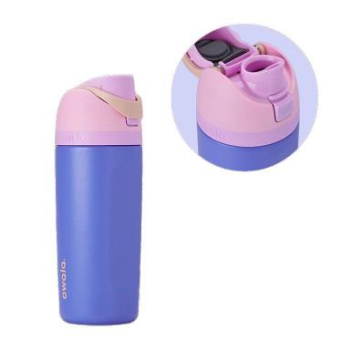 フリーシップ 475ml ワイルドチャイルド 水筒