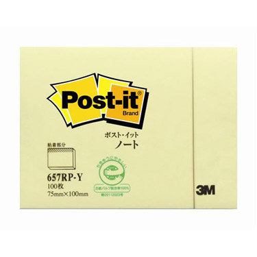 ポストイット 再生紙スタンダードノート