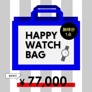【ＨａｐｐｙＢａｇ】海外ブランド　メンズ腕時計　クォーツ　［１本入］