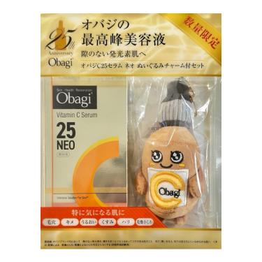 Ｃ２５セラムネオ　ぬいぐるみ付【数量限定】