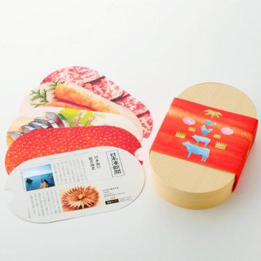 贈りもの弁当 ほのか カタログギフト