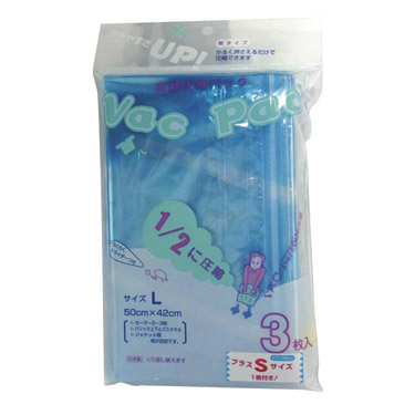 ばっくぱっく L 3枚入り+1