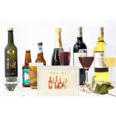 お酒好きに贈るギフト -匠-