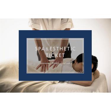 スパ&エステチケットForMEN 関西版