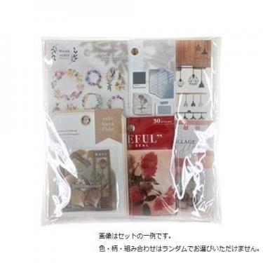 マインドウェイブ シールパック