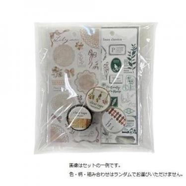 Etoile et Griotte オリジナルマスキングテープ 5本セット 新品 2025年最新】エトワール マスキングテープの人気アイテム - メルカリ