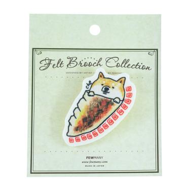 chemon.H フェルトブローチ 餃子