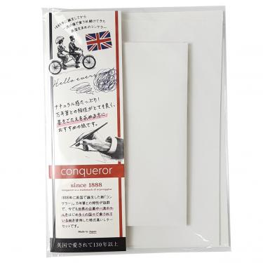 コンケラーレターセット ブリティッシュ 無地【ロフト限定】