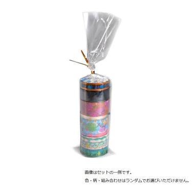 キングジム マスキングテープ SODA パック: ステーショナリー