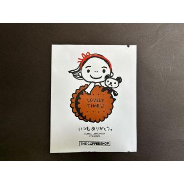 ウマカフェドリップバッグ いつもありがとう