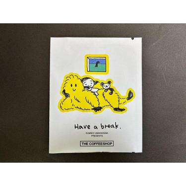 ウマカフェドリップバッグ Have a break