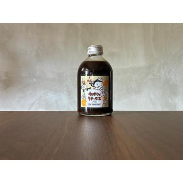 ウマカフェ ラテベースデカフェ 250ml