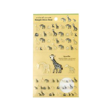 シンプルデコシール アニマルパレード キリン