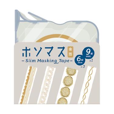 ⑅◡̈*♡⭐︎そら☪‎⭐︎さま⑅◡̈*♡専用　マスキングテープ♡ ホソ”くてかわいい、ケース付きマスキングテープ