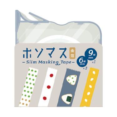 マスキングテープ ケース付き ホソマス おむすび