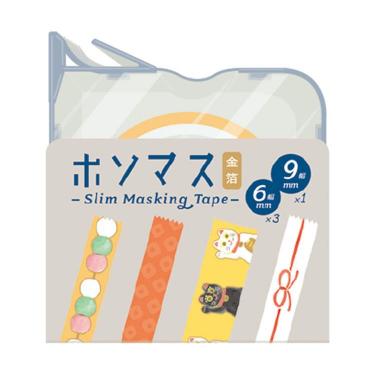 マスキングテープ ケース付き ホソマス 縁起物