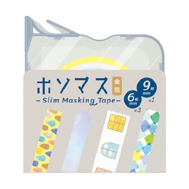 マスキングテープ ケース付き ホソマス 雨あがり