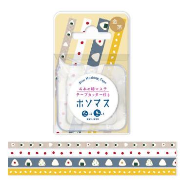 マスキングテープ ケース付き ホソマス おにぎり屋