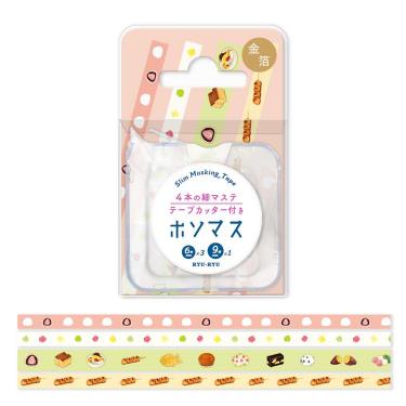 マスキングテープ ケース付き ホソマス 和菓子