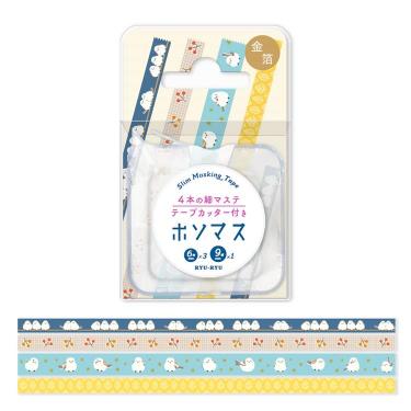 マスキングテープ ケース付き ホソマス シマエナガ