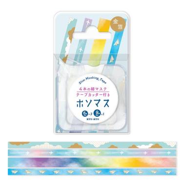 マスキングテープ ケース付き ホソマス 紙ひこうき