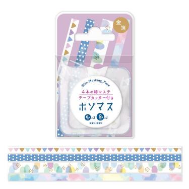 マスキングテープ ケース付き ホソマス ハッピーガーランド
