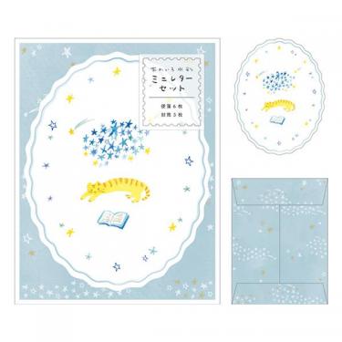 あわいろ水彩 ミニレターセット ねこと星