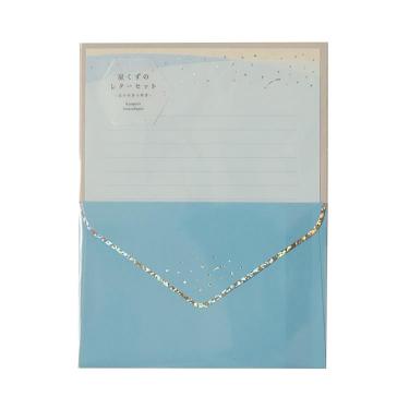 星くずのレターセット ブルー
