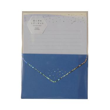 星くずのレターセット ネイビー
