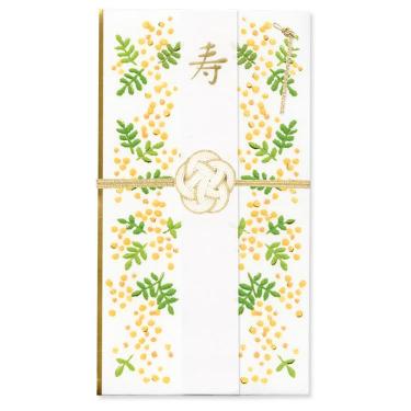 楽天市場】レター セット ミモザの通販