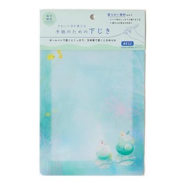 手紙のための下敷き 海中喫茶 翡翠