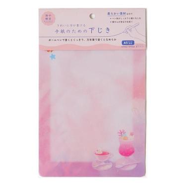 手紙のための下敷き 海中喫茶 珊瑚