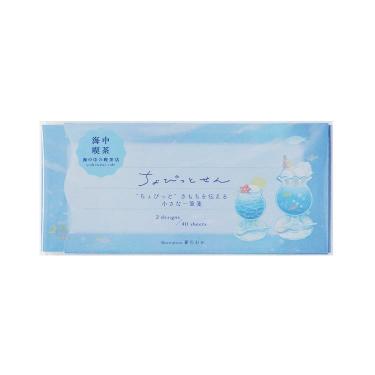 ミニ一筆箋（ちょぴっとせん） 海中喫茶 水の輪