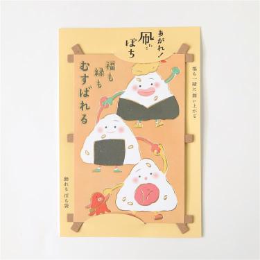年賀 あがれ！凧ぽち おむすび 1枚入り