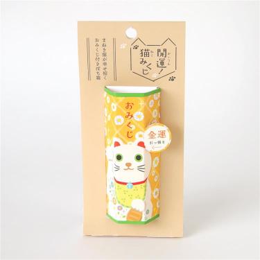 年賀 開運！猫みくじ 金運 1枚入り